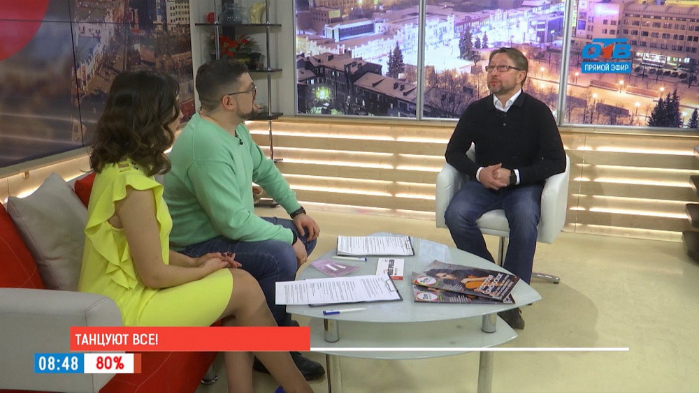 Наше УТРО на ОТВ – танцуют все!