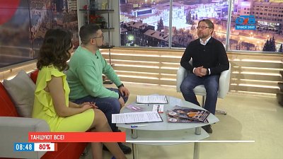 Наше УТРО на ОТВ – танцуют все!