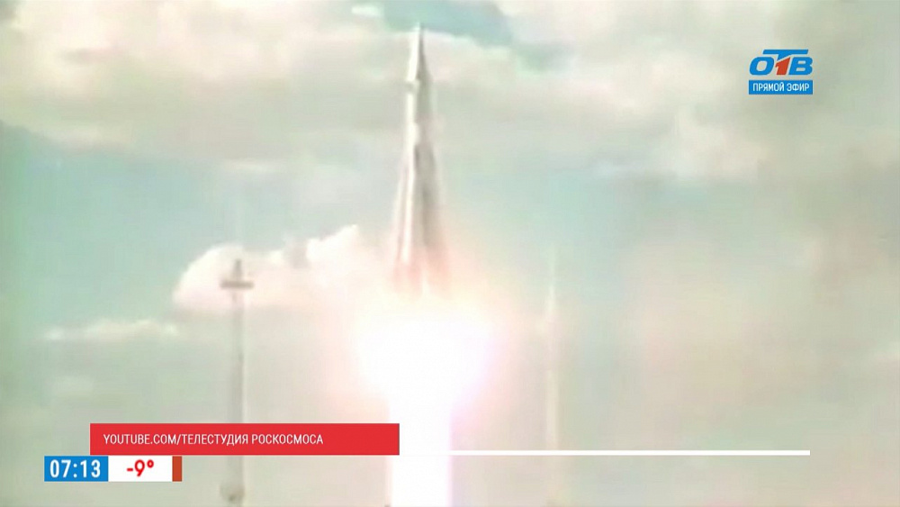 Наше УТРО на ОТВ – день в истории 12 февраля  2018 г.