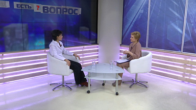 Есть вопрос от 12.02.2018