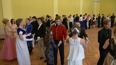 В Челябинске прошел Сретенский бал