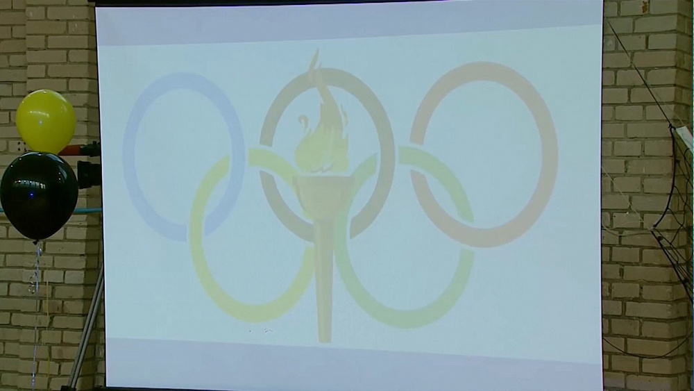 В челябинском лицее проходят Олимпийские игры