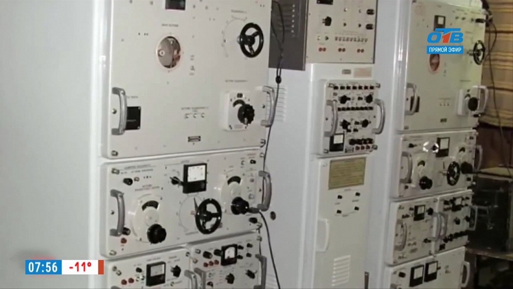 Наше УТРО на ОТВ – день в истории 13 февраля  2018 г.