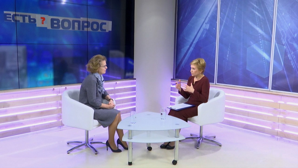 Есть вопрос от 13.02.2018