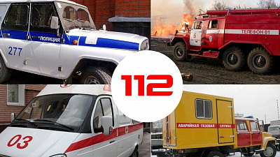 На всем Южном Урале заработает вызов 112 