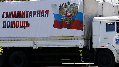 Южноуральцы отправят на Донбасс 20 тонн гуманитарной помощи