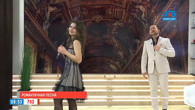 Наше УТРО на ОТВ – песня на все времена