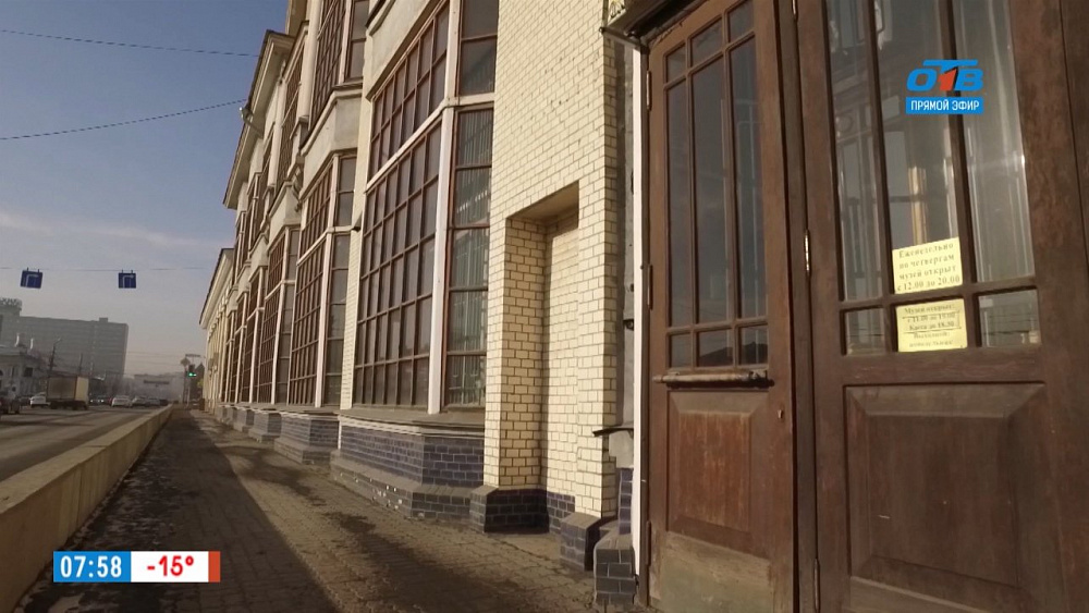 Наше УТРО на ОТВ – прогулки по городу