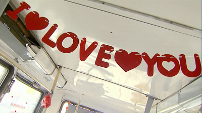 На Южном Урале отмечают День Влюблённых