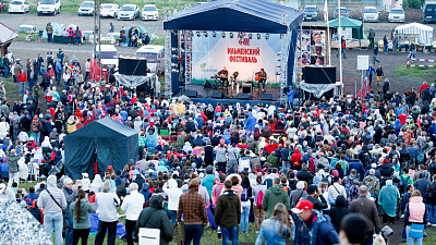 Стартовал интернет-конкурс  новых талантов  для Ильменки-2018