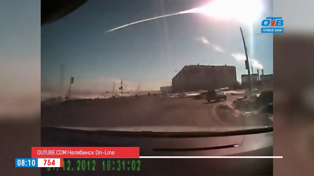 Наше УТРО на ОТВ – день в истории 15 февраля  2018 г.