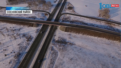 Вернули старый выезд из села Долгодеревенское