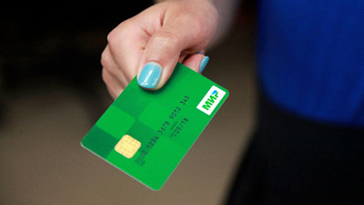 Переводить деньги по карте «Мир» можно на сайте Челябинвестбанка 