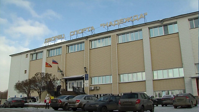 Новый зал «Надежды»