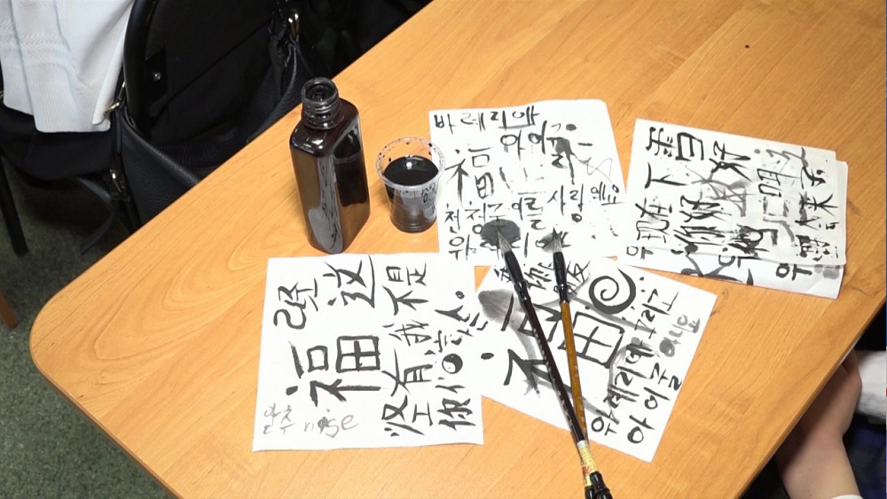 Наступает Новый год по восточному календарю