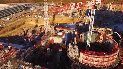 Создание экспериментального термоядерного реактора ИТЭР