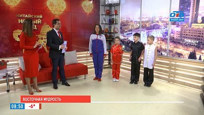 Наше УТРО на ОТВ – восточная философия