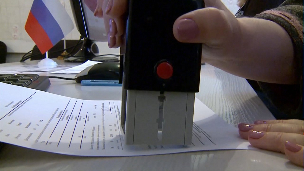 4500 южноуральцев проголосуют по месту нахождения