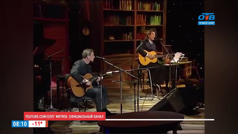 Наше УТРО на ОТВ – день в истории 19 февраля  2018 г.