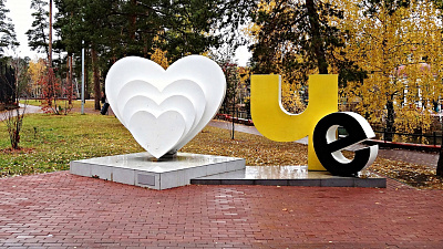 Список объектов благоустройства готов к голосованию