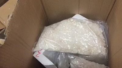 Нарколаборатория в жилом доме. Видео