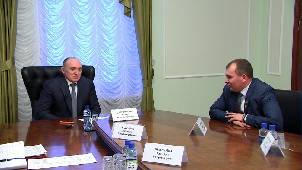 Школу для фермеров откроют на базе МФЦ для бизнеса