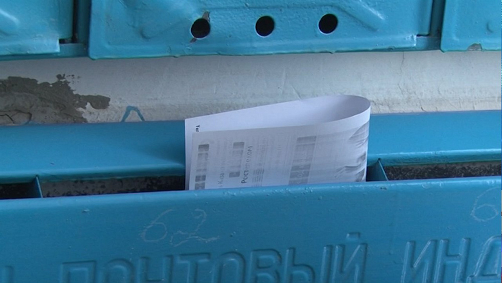 Жители Златоуста недовольны нормативами на тепло