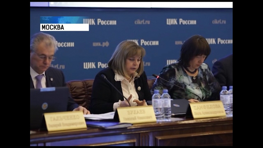 Время новостей. Миасс от 20.02.2018