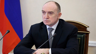 Губернатор осудил навязывание социальной тревоги