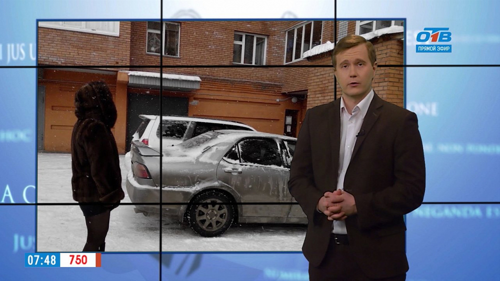 Наше УТРО на ОТВ – ваше право – сбила машина