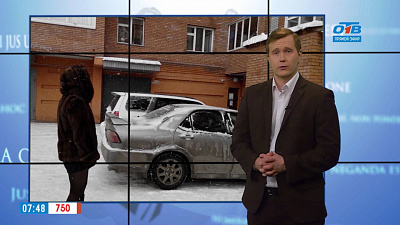 Наше УТРО на ОТВ – ваше право – сбила машина