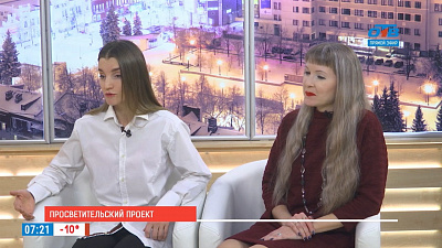 Наше УТРО на ОТВ – курилка Гутенберга