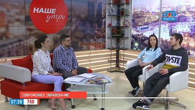 Наше УТРО на ОТВ – танцевальное образование