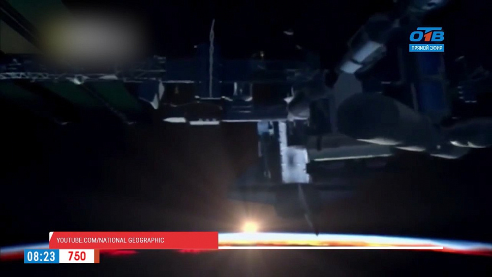 Наше УТРО на ОТВ – день в истории 20 февраля  2018 г.