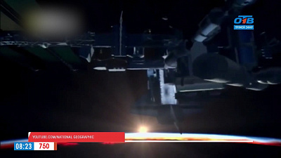 Наше УТРО на ОТВ – день в истории 20 февраля  2018 г.