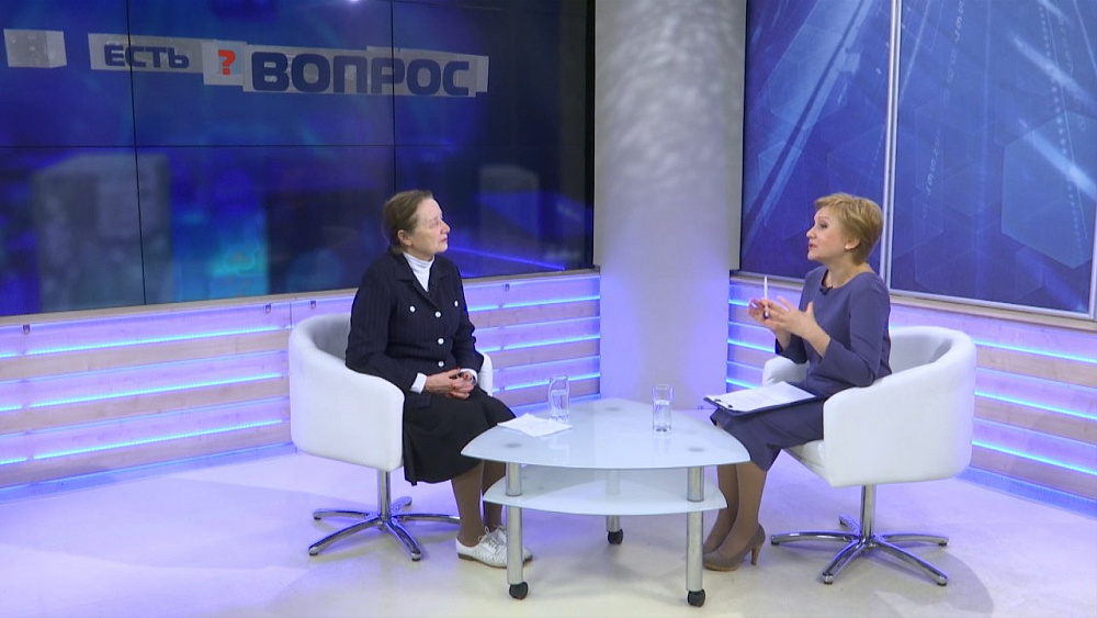 Есть вопрос от 21.02.2018