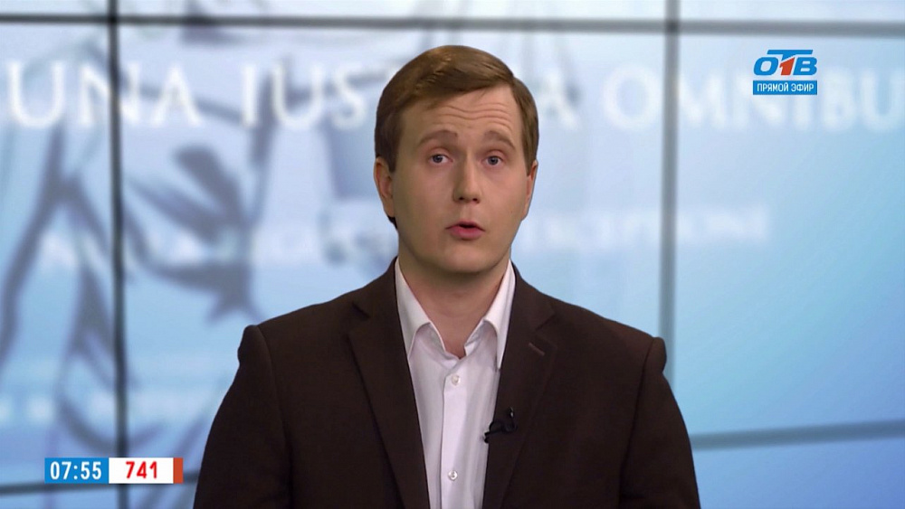 Наше УТРО на ОТВ – ваше право – доля в наследстве