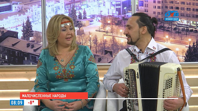 Наше УТРО на ОТВ – малочисленный народ