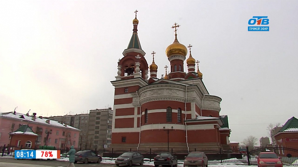 Наше УТРО на ОТВ – прогулки по городу