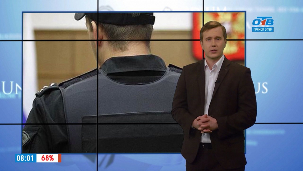 Наше УТРО на ОТВ – ваше право – лишение прав за долги