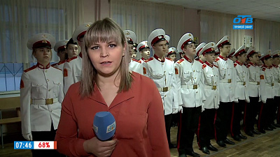 В студии «Нашего утра» обсудили кадетские классы