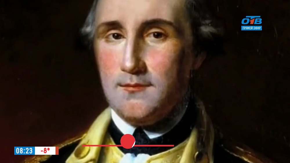 Наше УТРО на ОТВ – день в истории 22 февраля  2018 г.