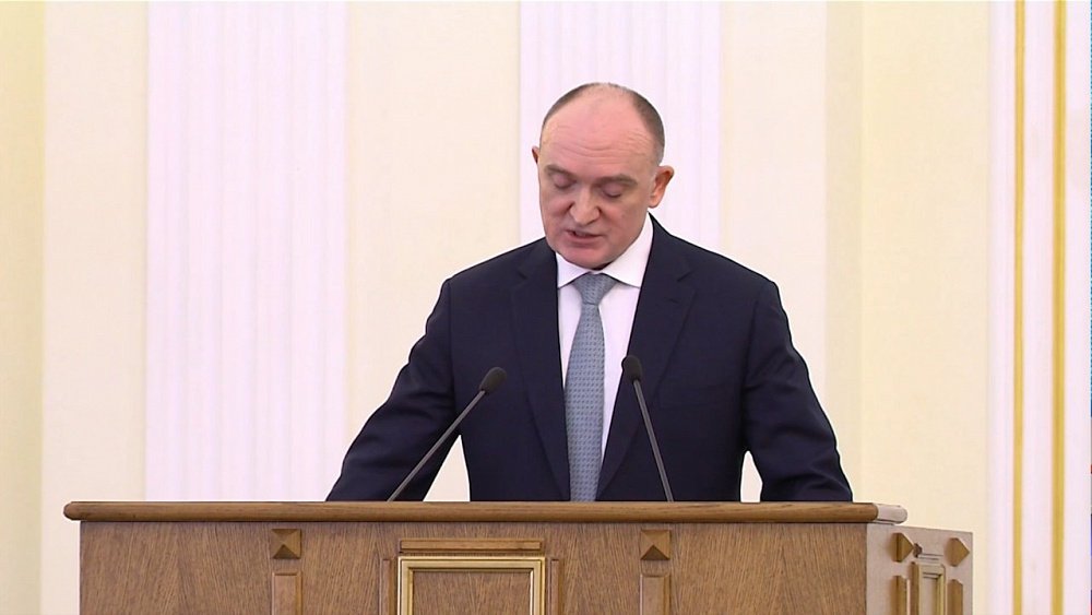 "Фортум" готов подписать экологическое соглашение