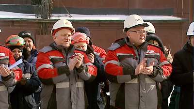 20 лет назад "Карабашмедь" возобновила производство