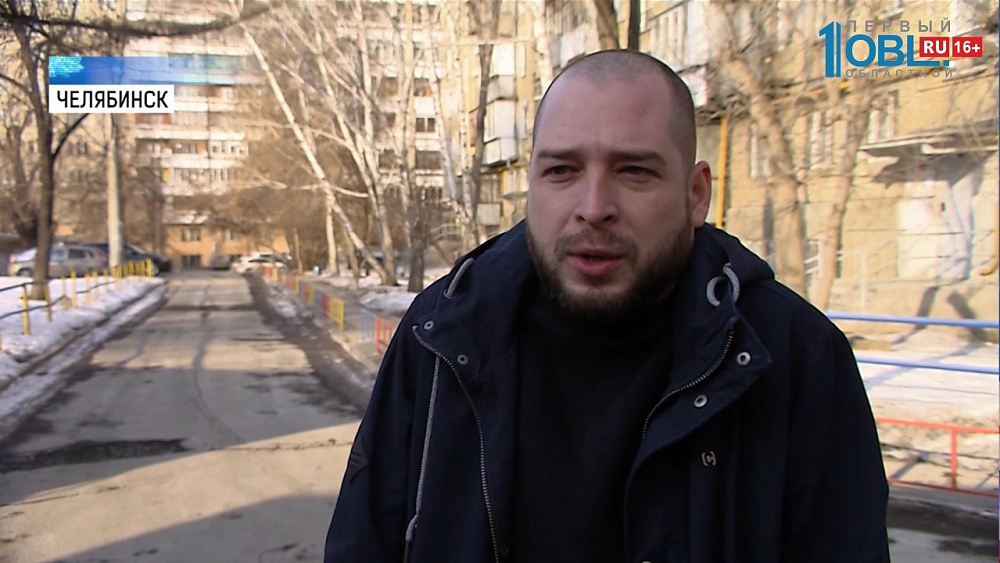 Заброшенные части