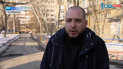 Заброшенные части