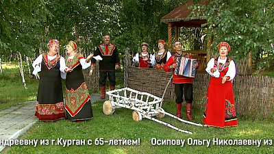 Передача «В гостях у Митрофановны» от 24.02.2018 г