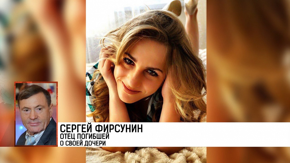 Происшествия недели 25.02.2018