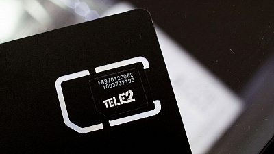 Tele2 приготовила для жителей Челябинской области уникальные подарки к 23 февраля 