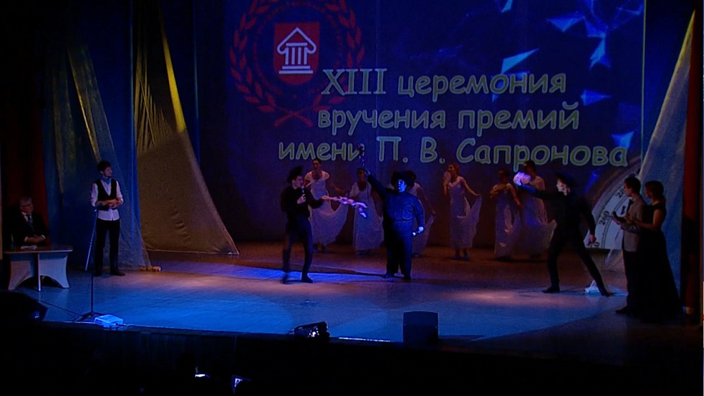 В ЧГИКе лучшим выпускникам вручили премию Сапронова